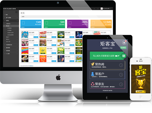 深圳網(wǎng)站建設(shè)公司，深圳網(wǎng)頁設(shè)計公司，深圳網(wǎng)站制作公司，深圳網(wǎng)絡(luò)公司，深圳網(wǎng)站設(shè)計公司，深圳營銷型網(wǎng)站建設(shè)公司